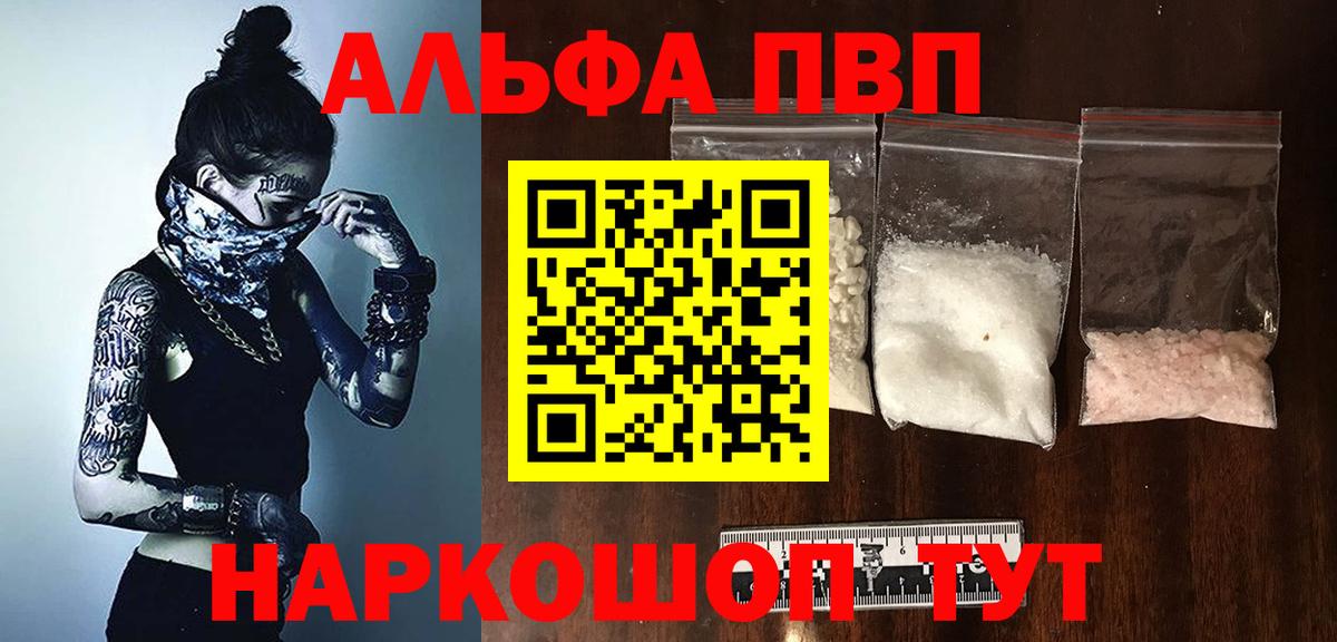 ГАШИШ Радужный