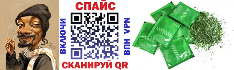 БУТИРАТ GHB Радужный