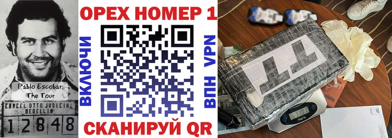 Cocaine Колумбийский  Радужный 