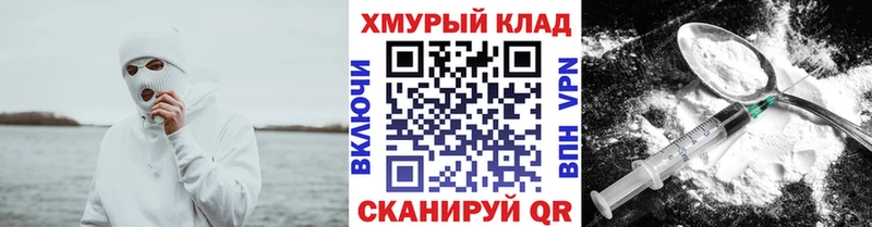 Героин Афган  Радужный 