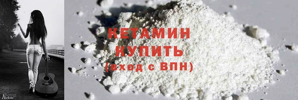 мефедрон VHQ Нефтекумск