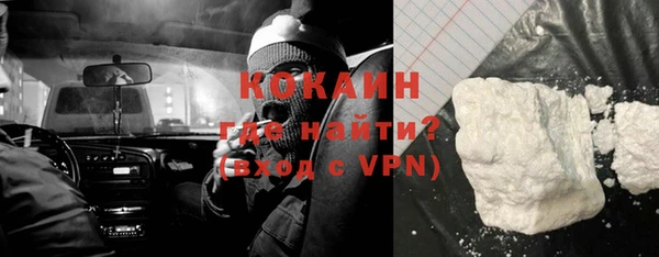 каннабис Нефтегорск