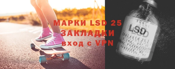 меф VHQ Нея
