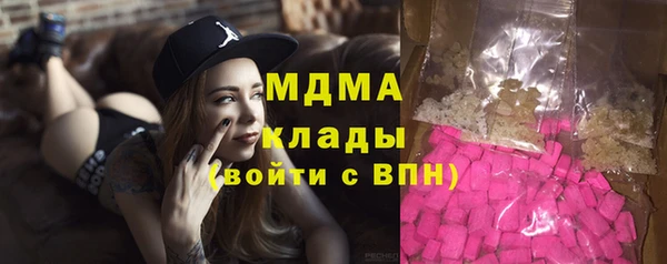 меф VHQ Нея