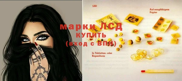 каннабис Нефтегорск
