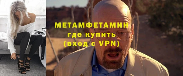 каннабис Нефтегорск