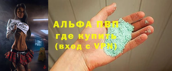 мефедрон VHQ Нефтекумск