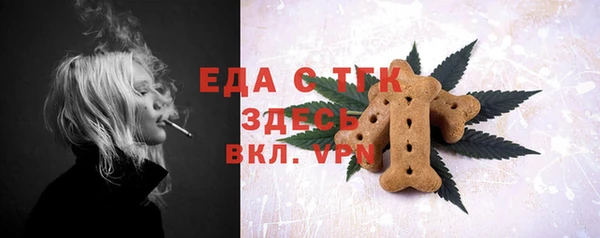 меф VHQ Нея