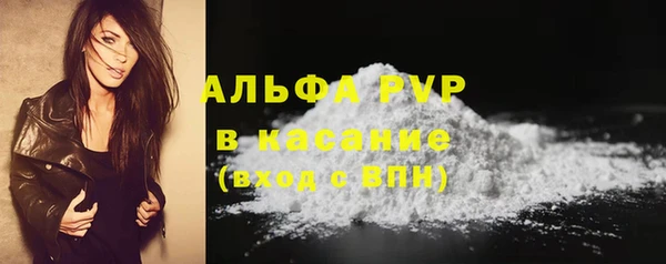 меф VHQ Нея