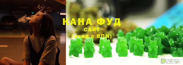 меф VHQ Нея