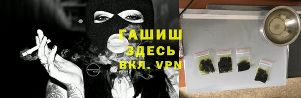 мефедрон VHQ Нефтекумск