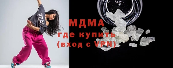 меф VHQ Нея