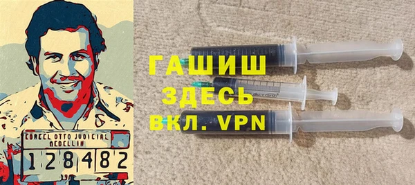 каннабис Нефтегорск