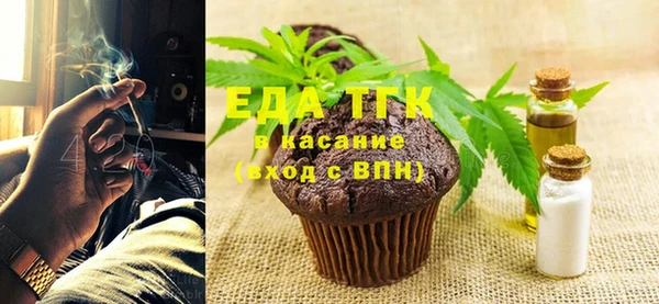 меф VHQ Нея