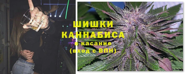 каннабис Нефтегорск