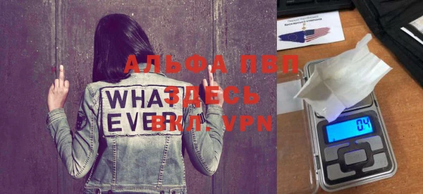 меф VHQ Нея