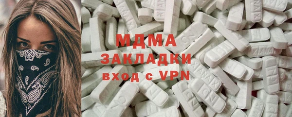 меф VHQ Нея