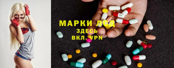 каннабис Нефтегорск