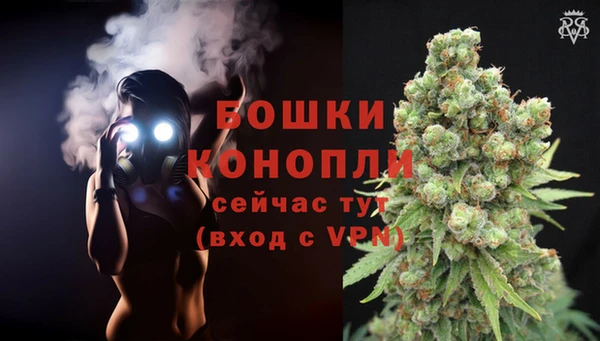круглые Белая Калитва