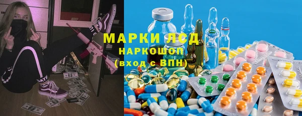 мефедрон VHQ Нефтекумск