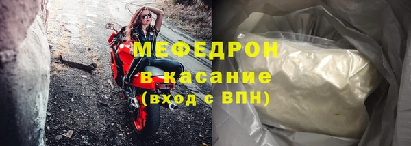 каннабис Нефтегорск