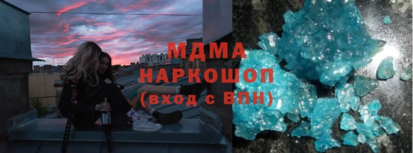 мефедрон VHQ Нефтекумск