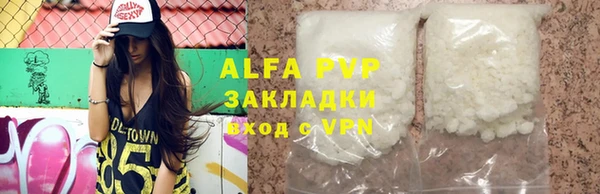 мефедрон VHQ Нефтекумск