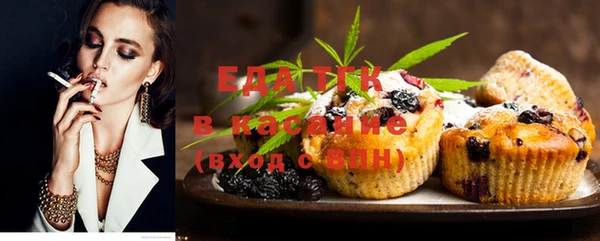 каннабис Нефтегорск
