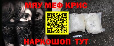 дмт Кулебаки