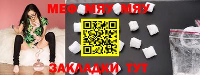 марки nbome Кунгур