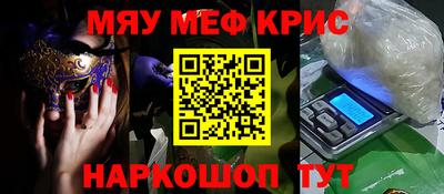 дмт Кулебаки