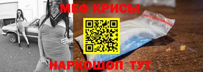 дмт Кулебаки