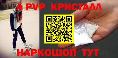 дмт Кулебаки
