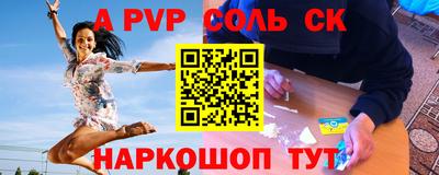 марки nbome Кунгур