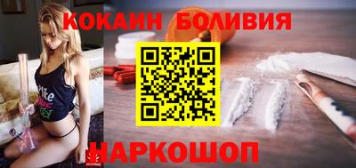 дмт Кулебаки