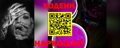 дмт Кулебаки