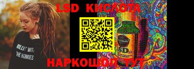 дмт Кулебаки