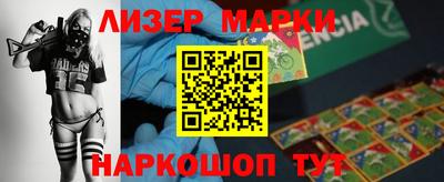 дмт Кулебаки