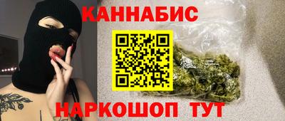 стафф Кумертау