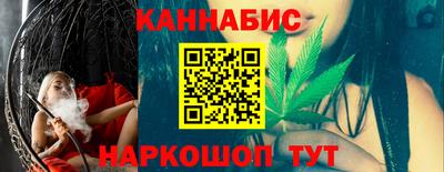стафф Кумертау