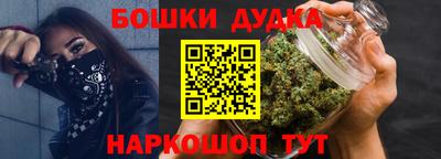 дмт Кулебаки