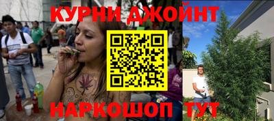 дмт Кулебаки