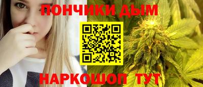 стафф Кумертау