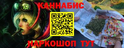 стафф Кумертау