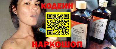 стафф Кумертау