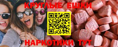 стафф Кумертау