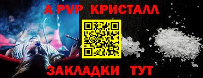 дмт Кулебаки