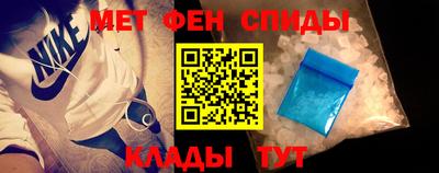 марки nbome Кунгур