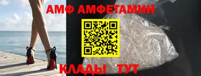 дмт Кулебаки