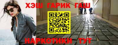 дмт Кулебаки